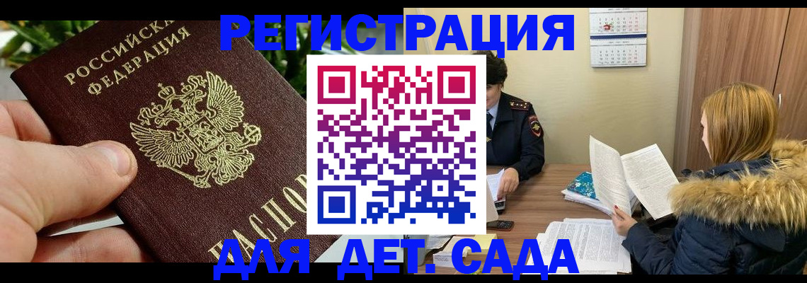 форма 3 в Тобольске