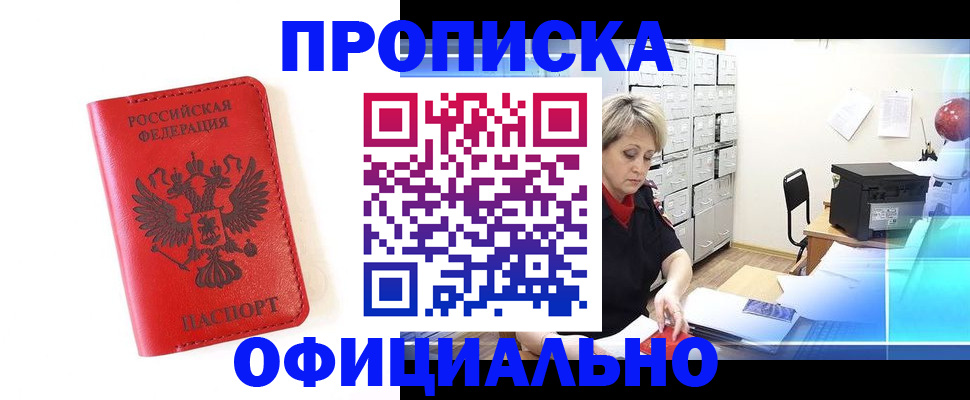 форма 3 в Тобольске